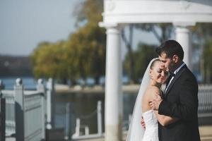 Married couple portraits photo