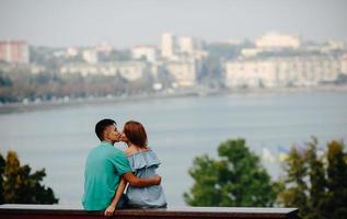 Couple outdoor portrait photo