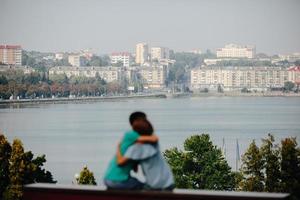 Couple outdoor portrait photo