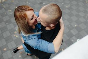 Couple outdoor portrait photo