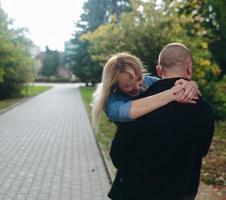 Couple outdoor portrait photo