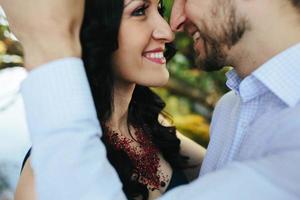 Couple outdoor portrait photo