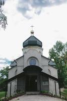 Church exterior view photo