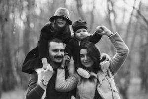 Family outdoor portrait photo