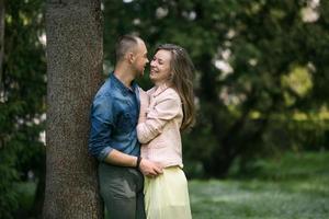 Couple outdoor portrait photo