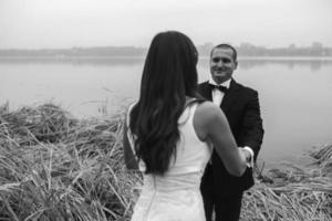 Outdoor couple portrait photo