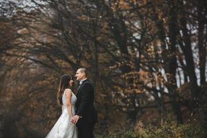 Outdoor couple portrait photo