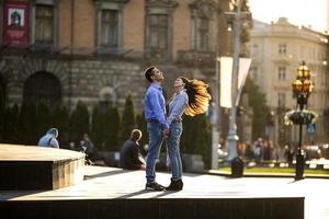 Couple outdoor portrait photo