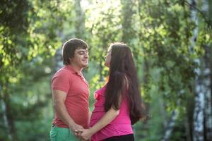 Couple pregnancy portrait photo