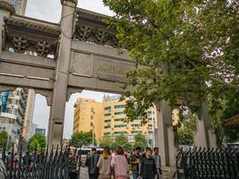 Changsha.China-17 October 2018.Unacquainted People or tourist walking on Taiping old Street at Changsha city hunan China.Taiping old street one of landmark in changsha city photo