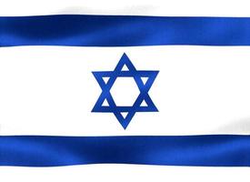 3D-Illustration of a Israel flag - realistic waving fabric flag photo