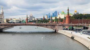 panoramic view of Moscow city from Floating Bridge photo