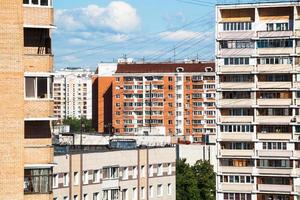 Apartment buildings in city quarter photo