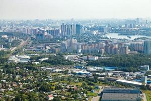 above view of Krasnogorsk district in Moscow photo