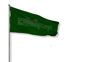 animation eid milad un nabi sur agitant le drapeau, anniversaire prophète muhammad pbuh, rendu 3d, chroma key, sélection luma matte video