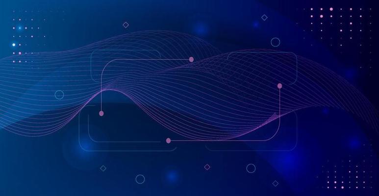 Abstract technological background. Futuristic illustration of high computer and communication technologies on a blue background. High tech digital technology