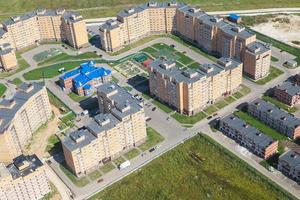 above view of new quarter in Moscow Region photo