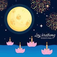 loy krathong lettering with fireworks vector