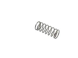 Metal spring on a white background. Mechanism element. photo