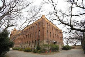 castillo de osaka, osaka, japón histórico foto