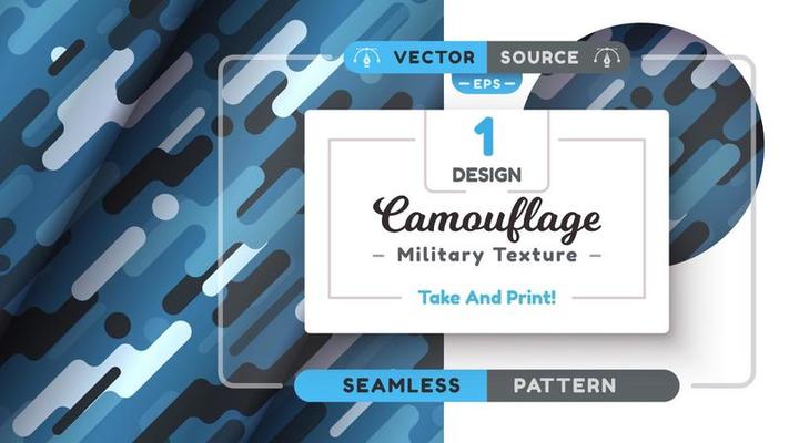Camouflage seamless pattern, military texture, war fabric.