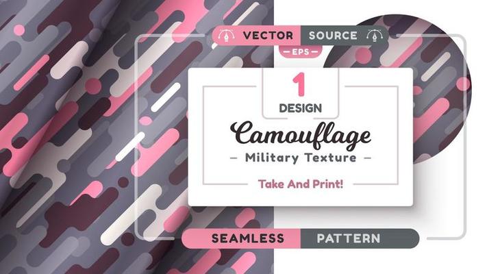 Camouflage seamless pattern, military texture, war fabric.