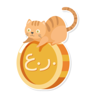kattunge med mynt tecknad serie png