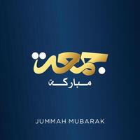 Jummah mubarak blessed happy friday arabic calligraphy design vector