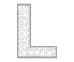 Alphabet Coloring Pages