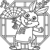 Rabbit Chinese Fan Year Of The Rabbit Coloring vector