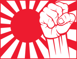 Flag of Japan with Fist png