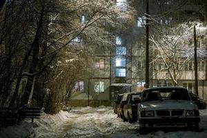 Winter night in russian suburbs photo
