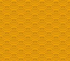 Abstract geometric oval pattern, seamless vector background.