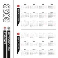 Two versions of 2023 calendar in Croatian, week starts from Monday and week starts from Sunday. vector