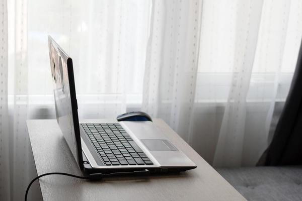 Home Office Laptop Computer Laptop Home Office Stock Photos, Images and Backgrounds for Free Download