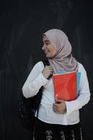 middle eastern university student photo