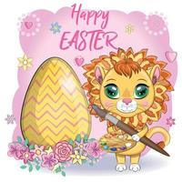 Cartoon lion with Easter egg. Character with beautiful eyes, childish. Easter holiday, greeting card vector