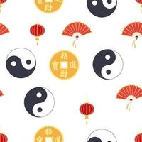 Chinese seamless pattern with feng shui chinese coin with hole, yin-yang, fan, paper lantern vector