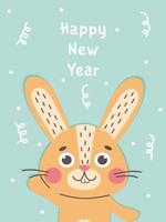 Merry Christmas and Happy New Year card with cute rabbits Hare symbol of 2023 year. vector