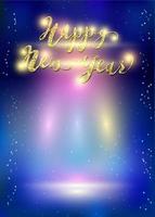 Shining Backdrop with Lettering and Lights. Vector design for Christmas and New Year Party