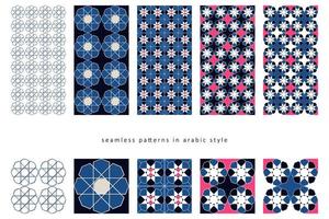 Arabic seamless patterns vector