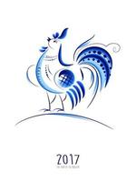 Blue New Year Rooster vector