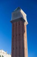 Barcelona, Spain, 2022 -  Venetian towers photo