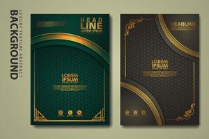 Vector set of cover design template with luxurious color, shine effect and elegance frame on textured background