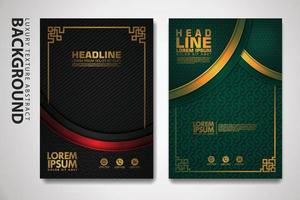 Vector set of cover design template with luxurious color, shine effect and elegance frame on textured background