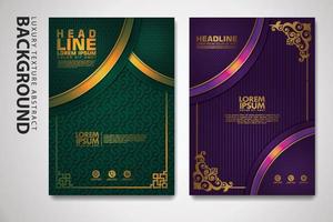 Vector set of cover design template with luxurious color, shine effect and elegance frame on textured background