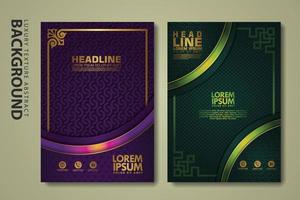 Vector set of cover design template with luxurious color, shine effect and elegance frame on textured background