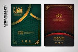 Vector set of cover design template with luxurious color, shine effect and elegance frame on textured background