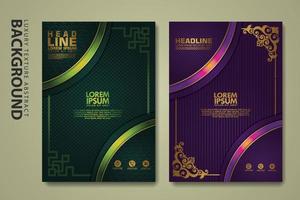 Vector set of cover design template with luxurious color, shine effect and elegance frame on textured background