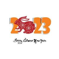 Happy lunar new year 2023, Vietnamese new year, Year of the Cat. vector